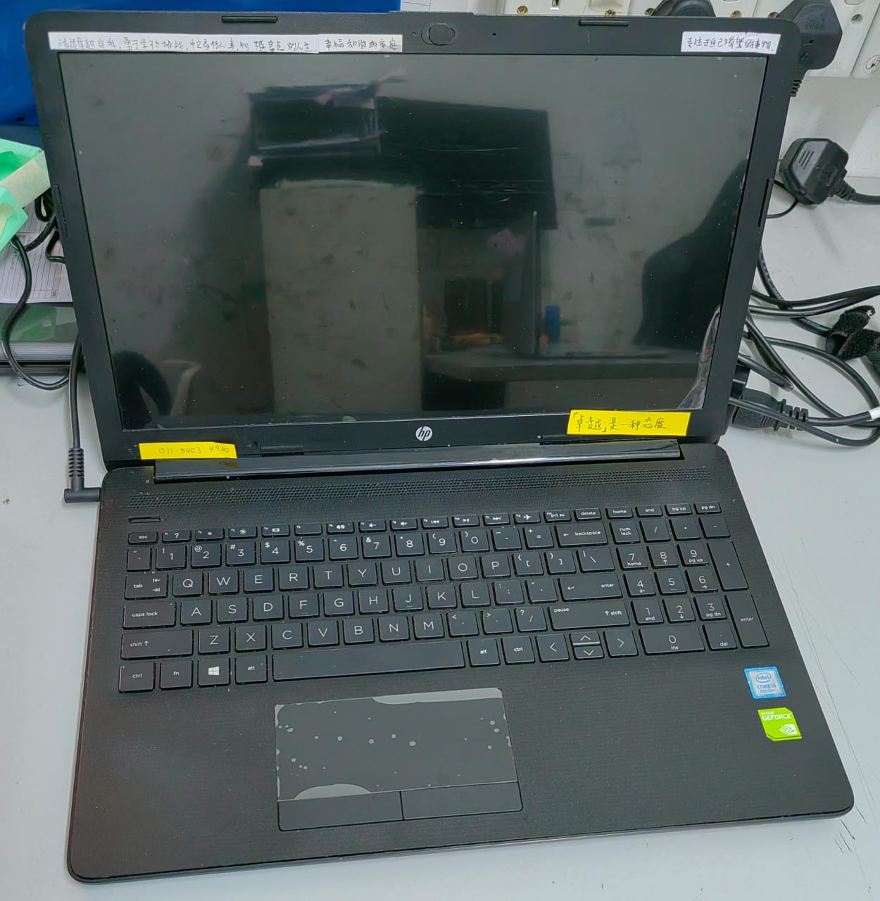 HP 15-da0006TX No Display