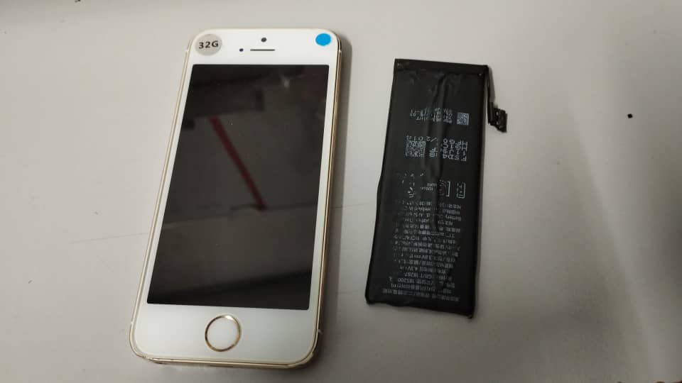 IPHONE 5 BATTERY REPLACEMENT