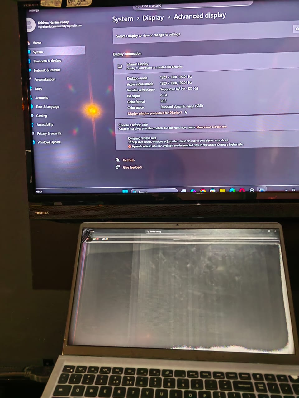 DELL INSPIRON 15 SCREEN CRACK