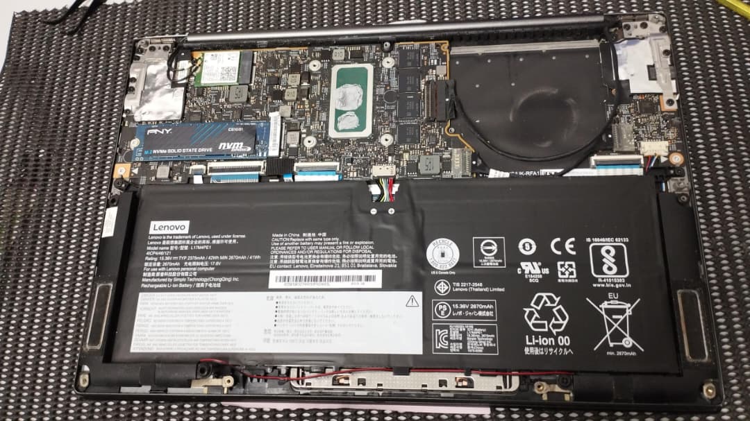 LENOVO CLEAKING