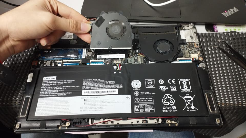 LENOVO CLEAKING