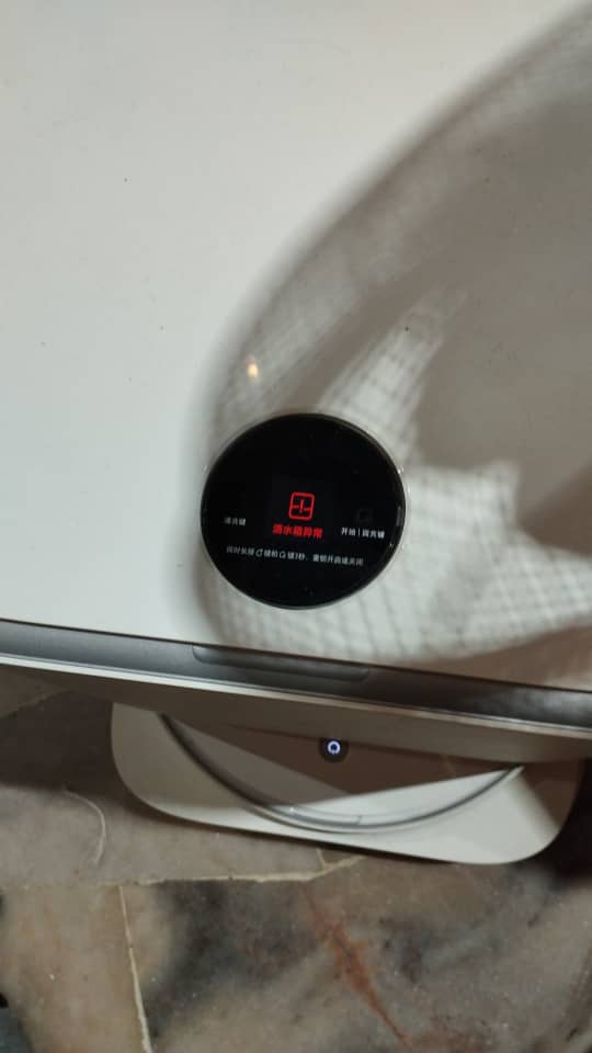 CHECK ROBOT VACUUM