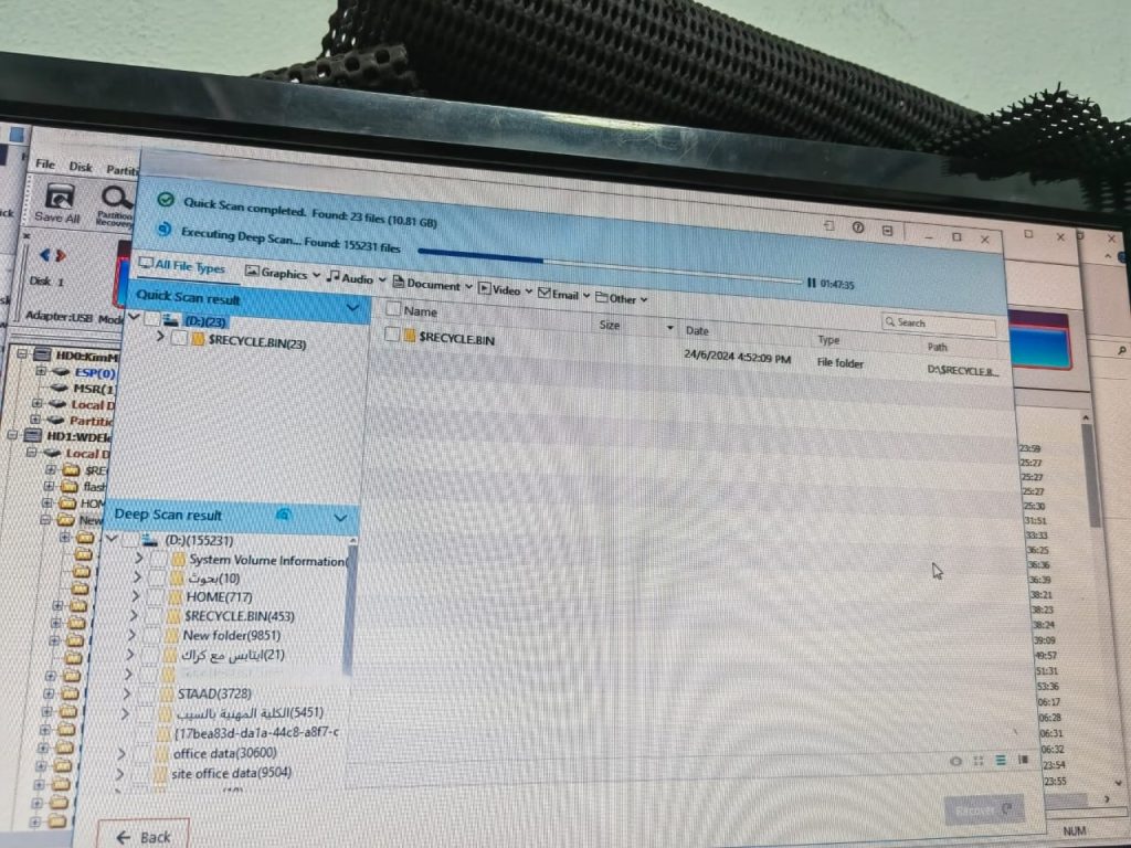 HARD DISK DAMAGED/DATA RECOVERY
